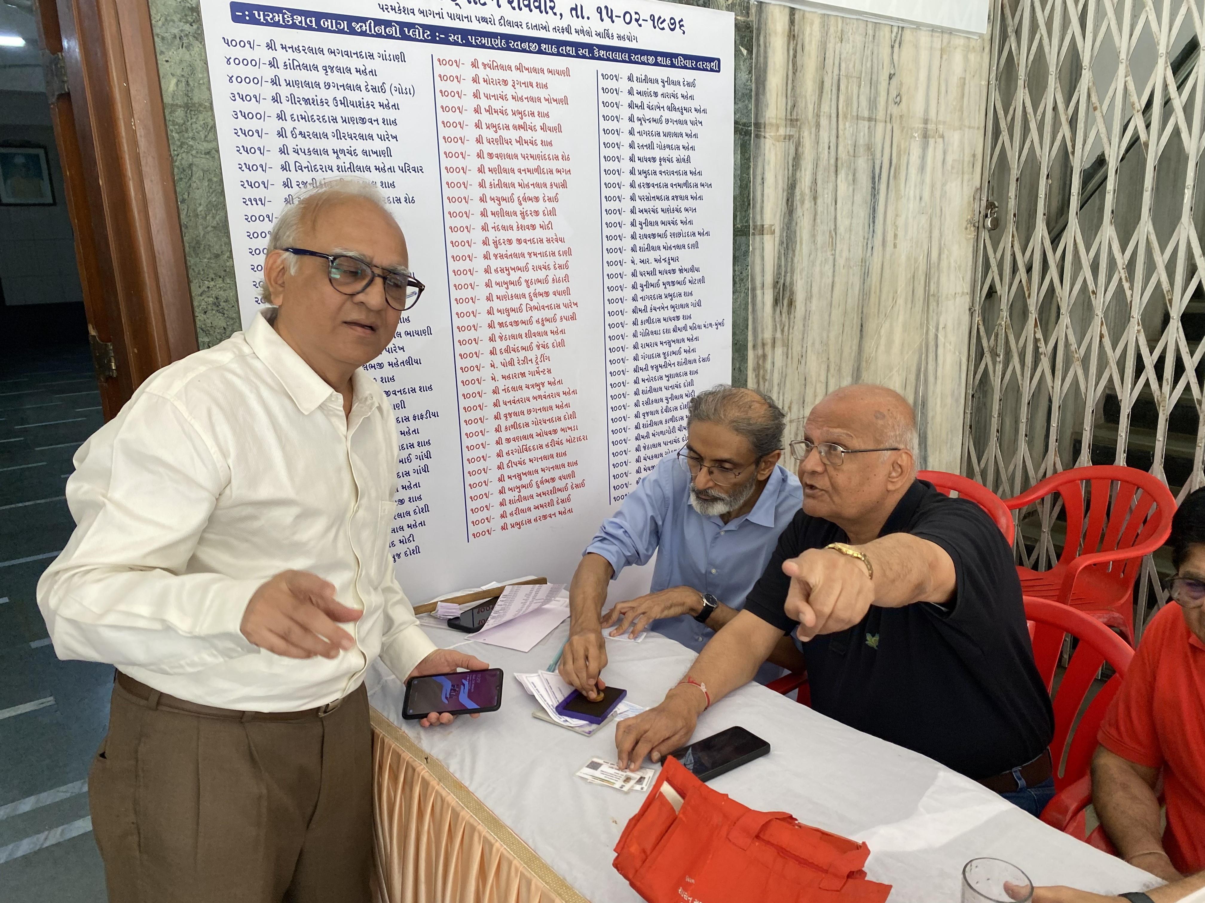 Aadhar Card Camp
