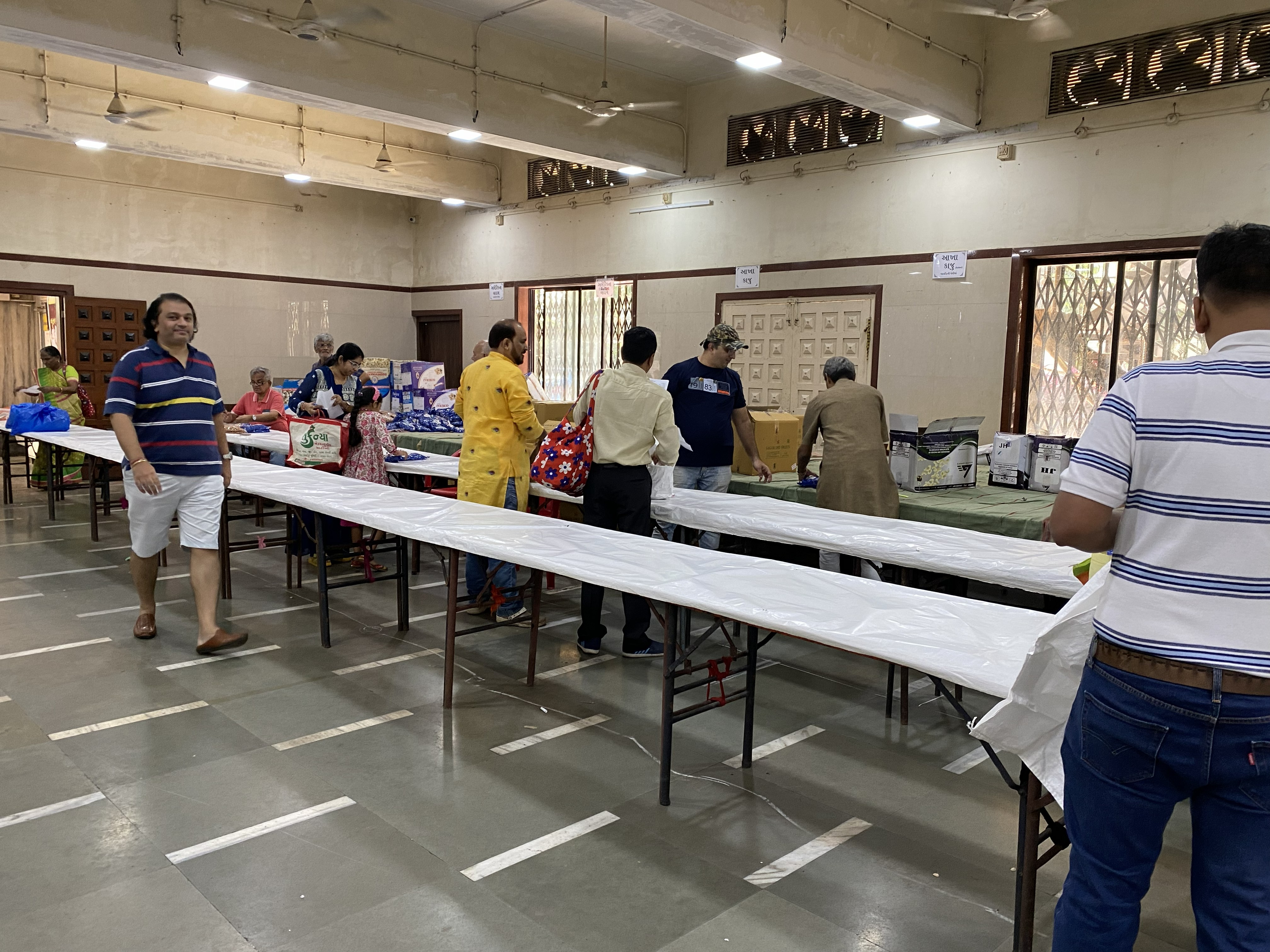 Chikki Distribution