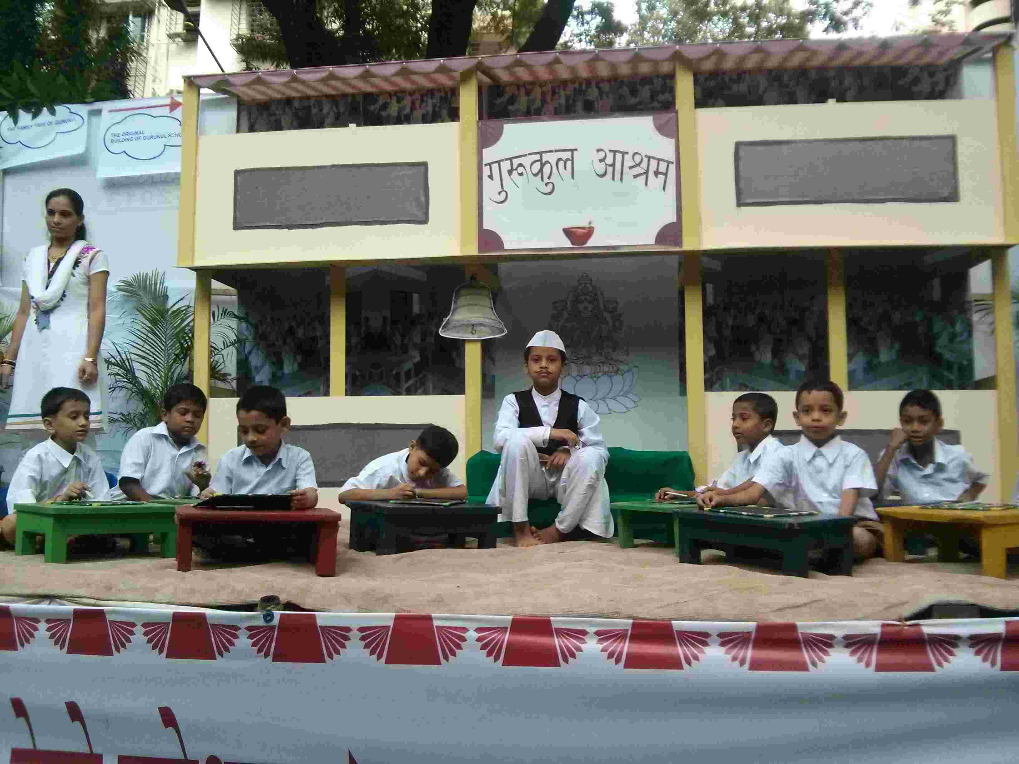 Educational Fair